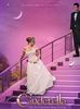 Cinderella The enchanted biginning