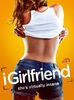 igirlfriend 2017