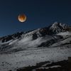 Eclipsa totala de luna in Leu