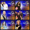 Eurovision 2018
