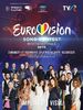 Eurovision 2018