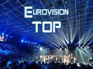 Eurovision 2018
