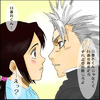 HitsuHina24[1]