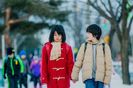 Erased 