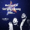 Eurovision 2018