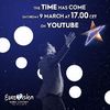 Eurovision 2018