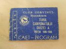 Corvinul Hunedoara 1985-1986