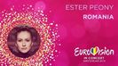Eurovision 2018