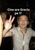 Eurovision 2018