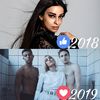 Eurovision 2018