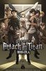 Attack on Titan s lll