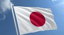 Japonia ❤️❤️❤️❤️