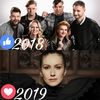 Eurovision 2018