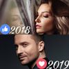 Eurovision 2018