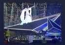 Eurovision 2018