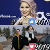 Eurovision 2018