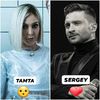 Eurovision 2018