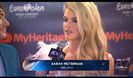Eurovision 2018