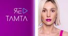 Eurovision 2018