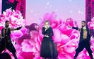 Eurovision 2018