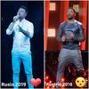 Eurovision 2018