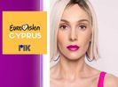 Eurovision 2019