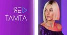 Eurovision 2019