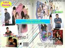 Reviste cu LaLa Band 470