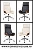 scaune-directoriale-alb-negru-spatar-inalt-4-CS