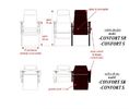 Scaun-sala-spectacole-evenimente-Confort-2