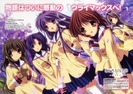 clannad3-1[1]