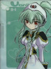 gya051[1]