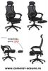 scaune-birou-suport-picioare-office-927