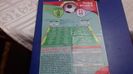 FC Vaslui Otelul Galati 22 Octombrie 2005