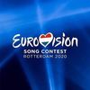 Eurovision 2018