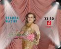 Starea Natiei