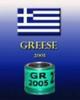 GRECIA