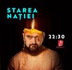 Starea Natiei