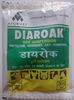 DIAROAK 30 G 2,5 RON