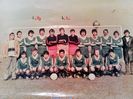 Petrolul Braila 1984