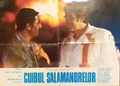 Cuibul Salamandrelor