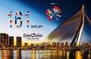 Eurovision 2018