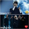 Eurovision 2018
