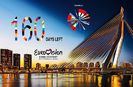 Eurovision 2018