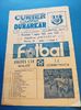 Dunarea CSU Galati 1985-1986