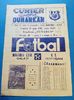 Dunarea CSU Galati 1984-1985