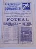 Dunarea CSU Galati 1984-1985