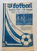 Dunarea CSU Galati 1985-1986
