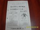 Dunarea CSU Galati 1982-1983