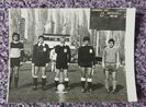 Dunarea CSU Galati 1983-1984